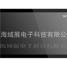 供应19-65寸全系列液晶广告机/广告机生产厂家