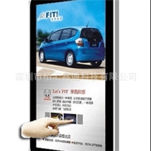 IAVTEK高品质32寸苹果款壁挂竖屏海报机