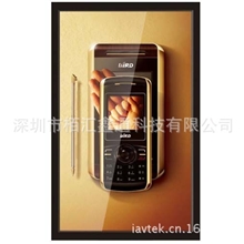 42寸苹果壁挂广告机3G云网络传输广告机