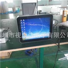 12.1寸仿苹果电脑一体机批发