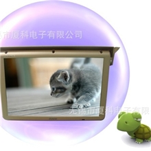 电动车载显示器，15寸，17寸，19寸电动液晶车载显示器