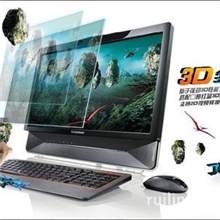 酒店电视电脑一体机（一体化电脑）多媒体电脑（一体电脑）