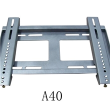 液晶支架A40适用于26&Prime;～42&Prime;以下电视机支架