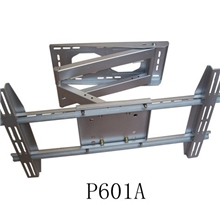 液晶支架P601A适用于55&rdquo;以下