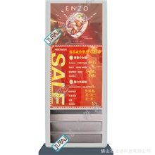 畅销55寸苹果落地广告机代售