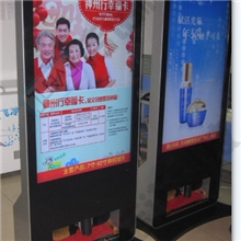 厂家直销时尚JNX-CXJ广告机