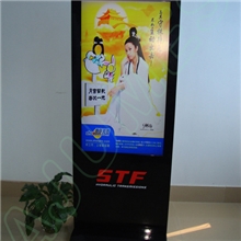 52寸落地式可联网wifi/3G网络广告机|多媒体发布系统|超大屏显示