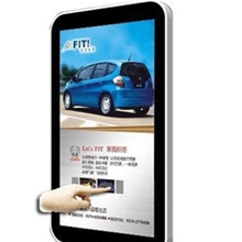 苹果外观32寸竖式高清分屏广告机全新出炉|外壳可售可定制