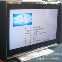 供应37吋LED、LCD液晶电视