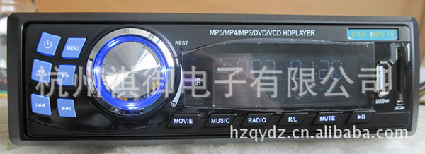 供应车载硬盘机厂家直销优质车载硬盘机