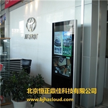 供应52寸55寸各种大尺寸液晶广告机显示屏