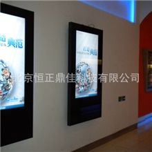 北京原厂家供应恒正32寸液晶广告机显示屏