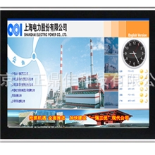 原厂家供应恒正17寸19寸液晶显示屏