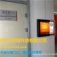 供应现货液晶广告机液晶显示屏17寸19寸42寸52寸