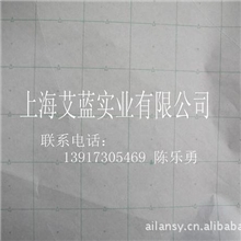 排版纸,方格纸,格子纸