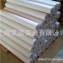 供应服装绘图纸80g100g