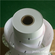 济南特价直销身份证复印纸