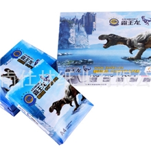 厂家直销j霸王龙A4、A3、B4、A5复印纸