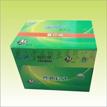 现货A4复印纸生产厂家70g静电多功能办公用纸打印纸批发大促包邮