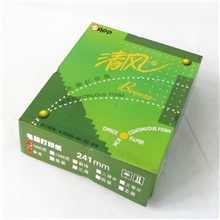 清风彩纤241-4四联整分压感针式打印纸