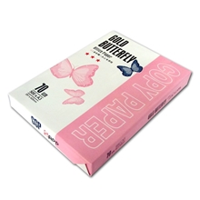 名牌A3复印纸生产厂家70g静电多功能纯白办公用纸打印纸批发包邮