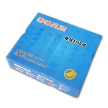 泰格风顺打印纸241-3二等分