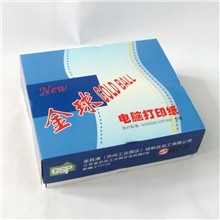 金球打印纸241-5三等分