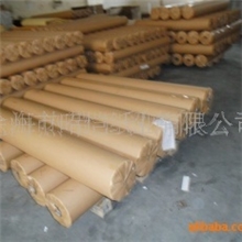 批发供应服装用新闻纸