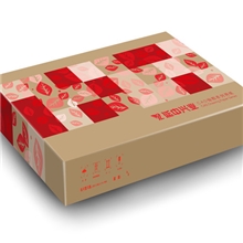 延中兴业生产、批发描图纸（硫酸纸）价格优惠