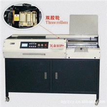 供应全自动无线胶装机胶装机兴业50F+