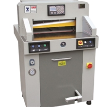 兴业5208K程控液压切纸机