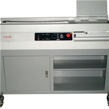 全自动无线胶装机兴业55M+