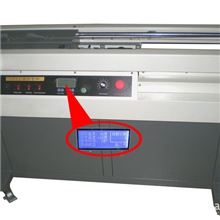 全自动无线胶装机兴业40B