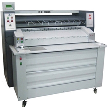 供应无氨晒图机兴业2080PD（图）