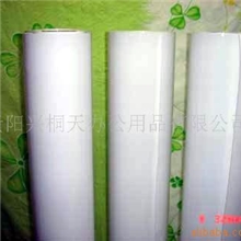 供应金丝雀工程复印纸，金光集团优质产品，全木浆静电