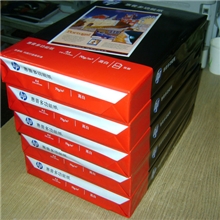 供应HP70GA4高白复印纸