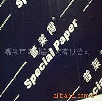 厂家长期供应各类加工高品质牛油纸、描图纸