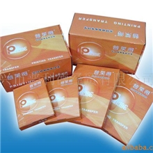 93克制版转印纸A4大优惠