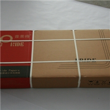 厂家长期供应供应绘图纸&middot;工程复印纸