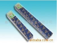 供应Ao描图纸(硫酸纸)