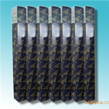 供应1070优质彩喷纸