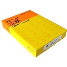 欣乐70gA4复印纸