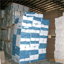 供应土报纸(图)