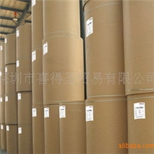 供应180克到300克双胶纸