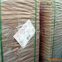 供应双胶纸、彩色双胶纸、书写纸、有光纸(图)