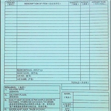 定制正度32开无碳复写二联单/票据本