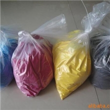 RICOHC2800/4000/5000/5560/C6000/C7000理光彩色碳粉