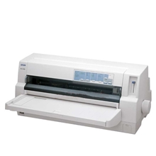 批发爱普生3250K票据打印机办公针式打印机