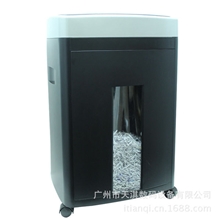 厂家批发安保信F3C办公碎纸机简约节能时尚碎卡办公室专用碎纸机