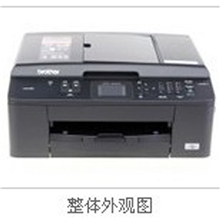 兄弟mfc-j430w一体机
